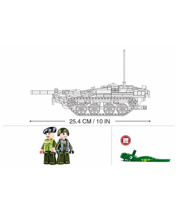 Kombat UK Sluban Battle Tank Building Blocks Set - B1010