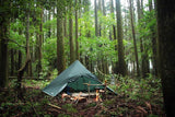 DD Hammocks SuperLight - XL - Pyramid Tent