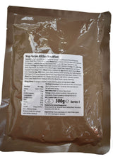 British Military Ration Main Meal Pouch - Vegetarian All Day Breakfast 300g