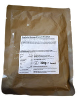 British Military Ration Main Meal Pouch - Vegetarian Sausage & Tomato Breakfast 300g