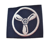 British RAF Senior Aircraftman Technician Epaulette Badge