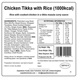 Expedition Foods Freeze Dried Meal Pouch - Chicken Tikka With Rice - Various Sizes