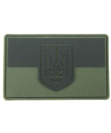 Kombat UK Ukraine Subdued Tactical Patch - Black/Green