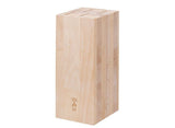 Opinel Beechwood Kitchen Knife Block