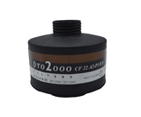 Scott Pro Military 2000 CF22 A2-P3 R D Sealed 40mm Gas Mask Filter - BRAND NEW
