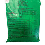 Ukraine Military Armed Forces MRE 24hr Ration Pack - Random Menu